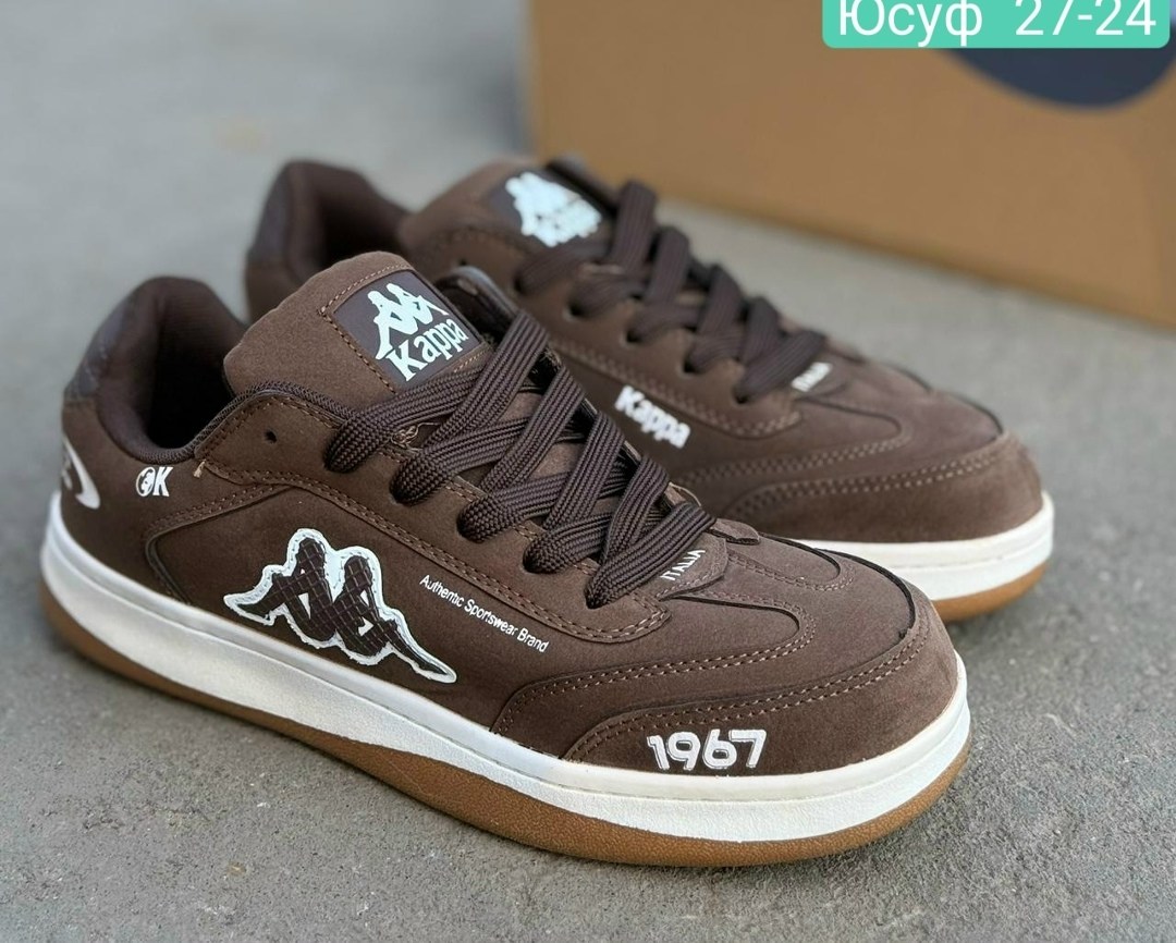 кроссовки kappa,кроссовки каппа,кеды kappa,кроссовки,кроссовки мужские kappa
