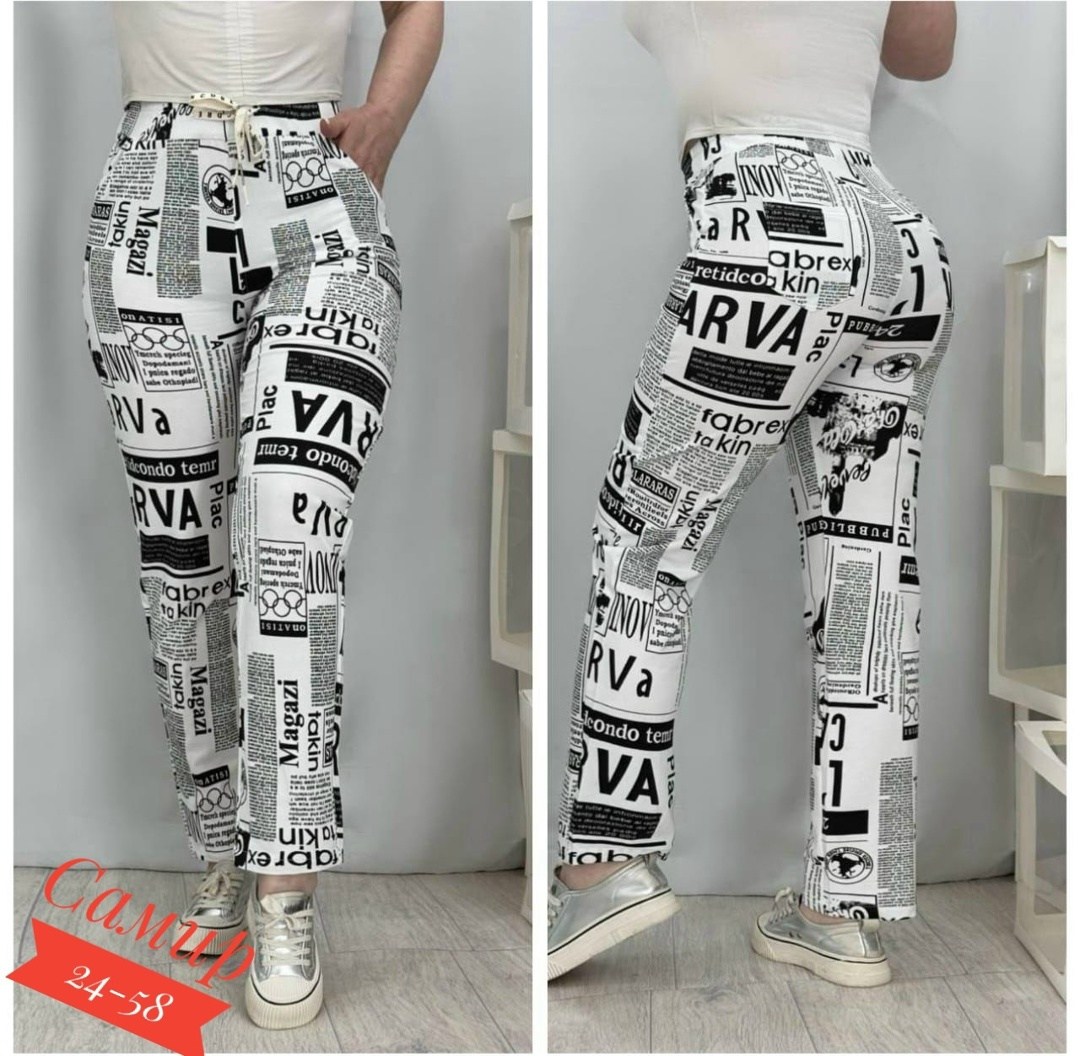 женские брюки,джинсы брюки,бриджи брюки,штаны женские,джинсы штаны