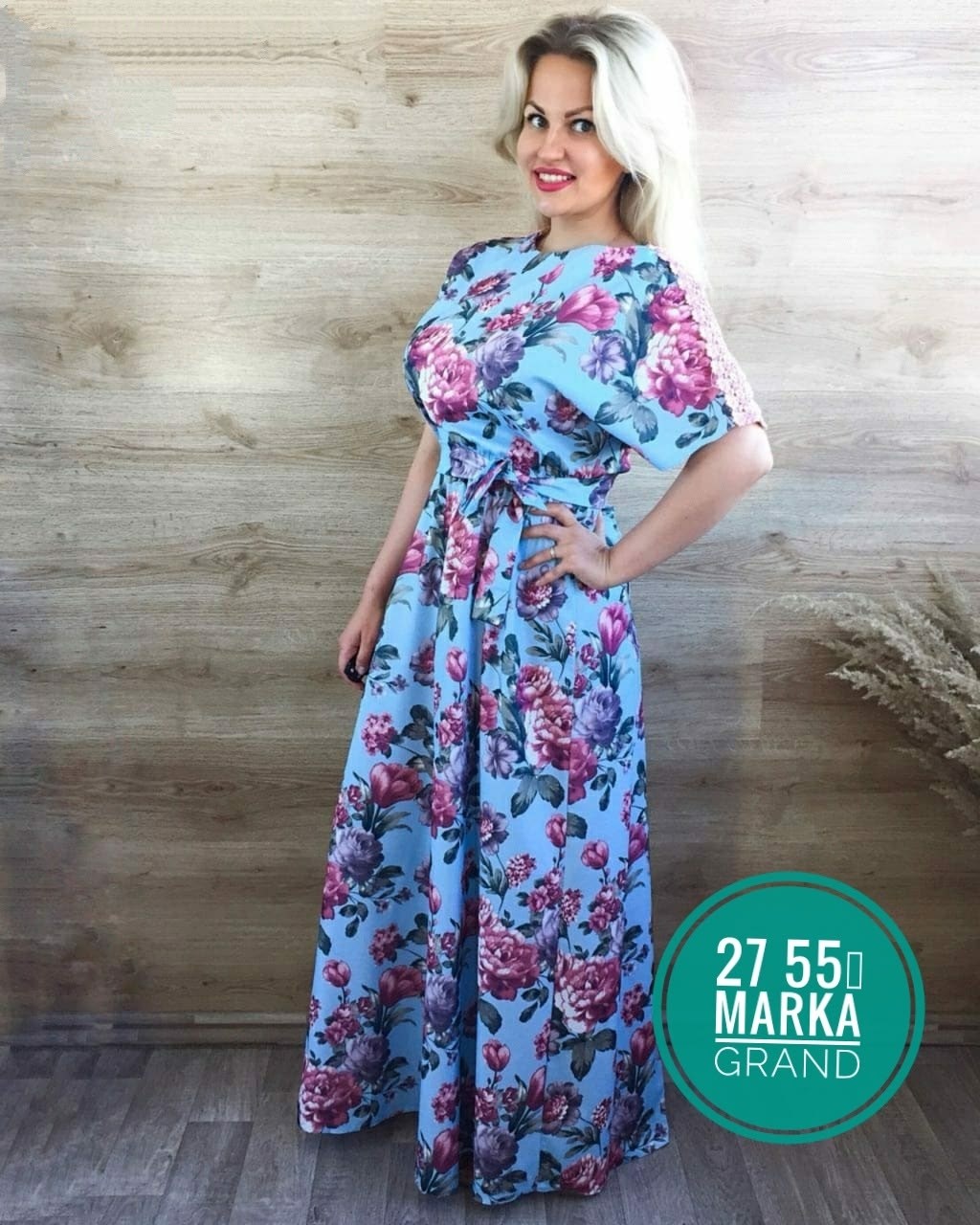 длинные летние платья ,платье летнее длинное,летние платья в пол,женские летние платья,летние платья в пол