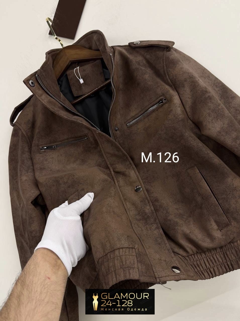 бомбер куртка замшевая santonosanto 360591466,куртка замшевая,бомбер куртка замшевая santonosanto,куртка из замши,куртка замшевая мужская