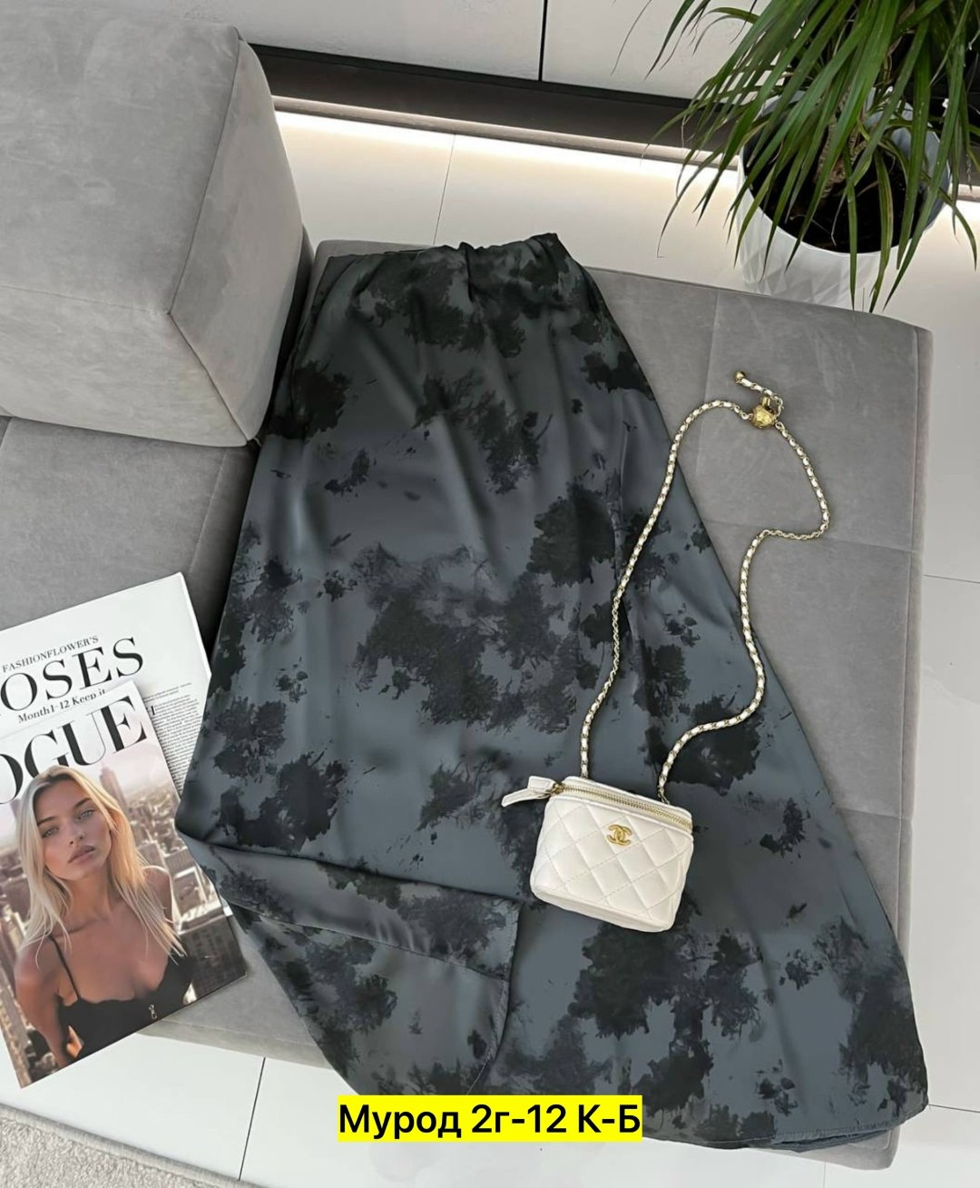 юбка,атласная юбка-миди,женские юбки,юбка стильная,юбка миди