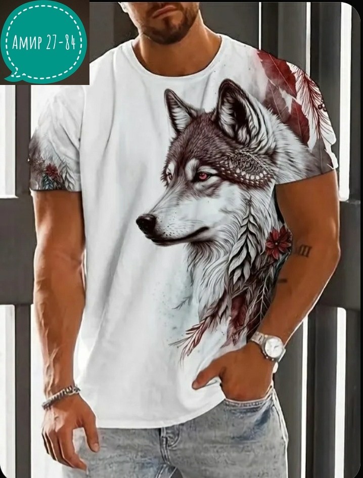 мужская футболка с принтом волка,футболки мужские,футболка мужская с принтом,футболка с рисунком волка,футболки для мужчин