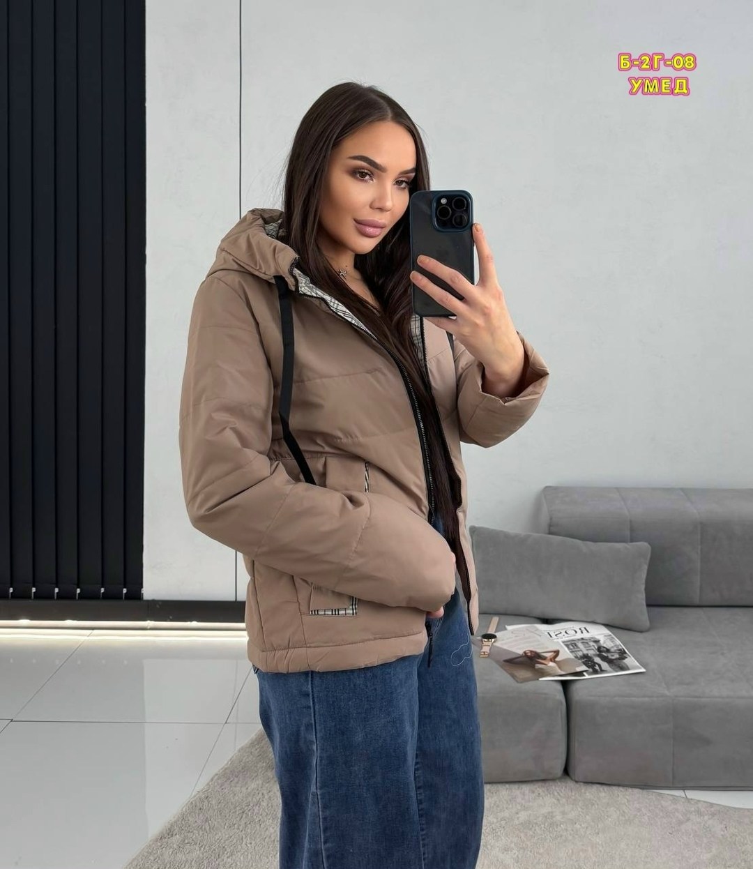 куртка женская,куртка женская весенняя,куртка женская весенняя с капюшоном короткая парка мята jozzy,женская демисезонная куртка,куртка демисезонная