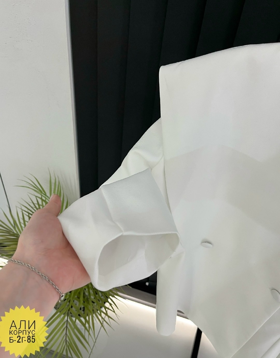 пиджак,пиджак женский,женские жакеты,жакет,пиджак приталенный