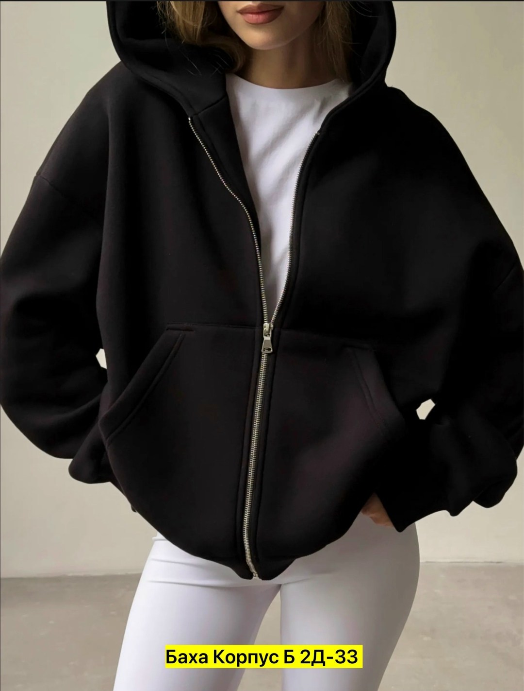 худи оверсайз amor с капюшоном теплое с начесом burhan tex,женская толстовка,худи оверсайз amor с капюшоном теплое с начесом burhan tex 185322318,толстовка,женская кофта