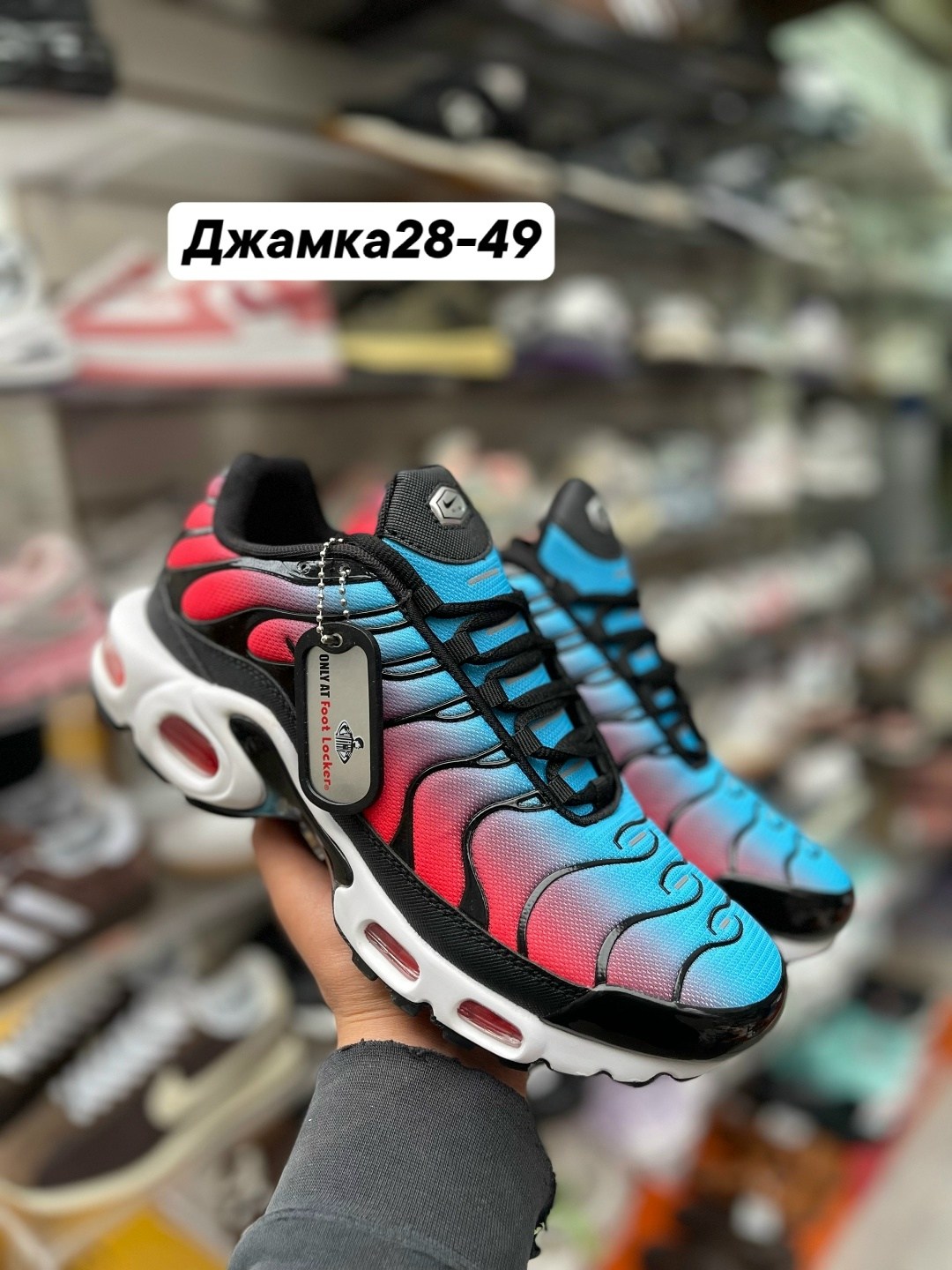 кроссовки nike air max plus tn,мужские кроссовки nike air max tn plus,nike air max plus tn,кроссовки,nike air max tn plus black