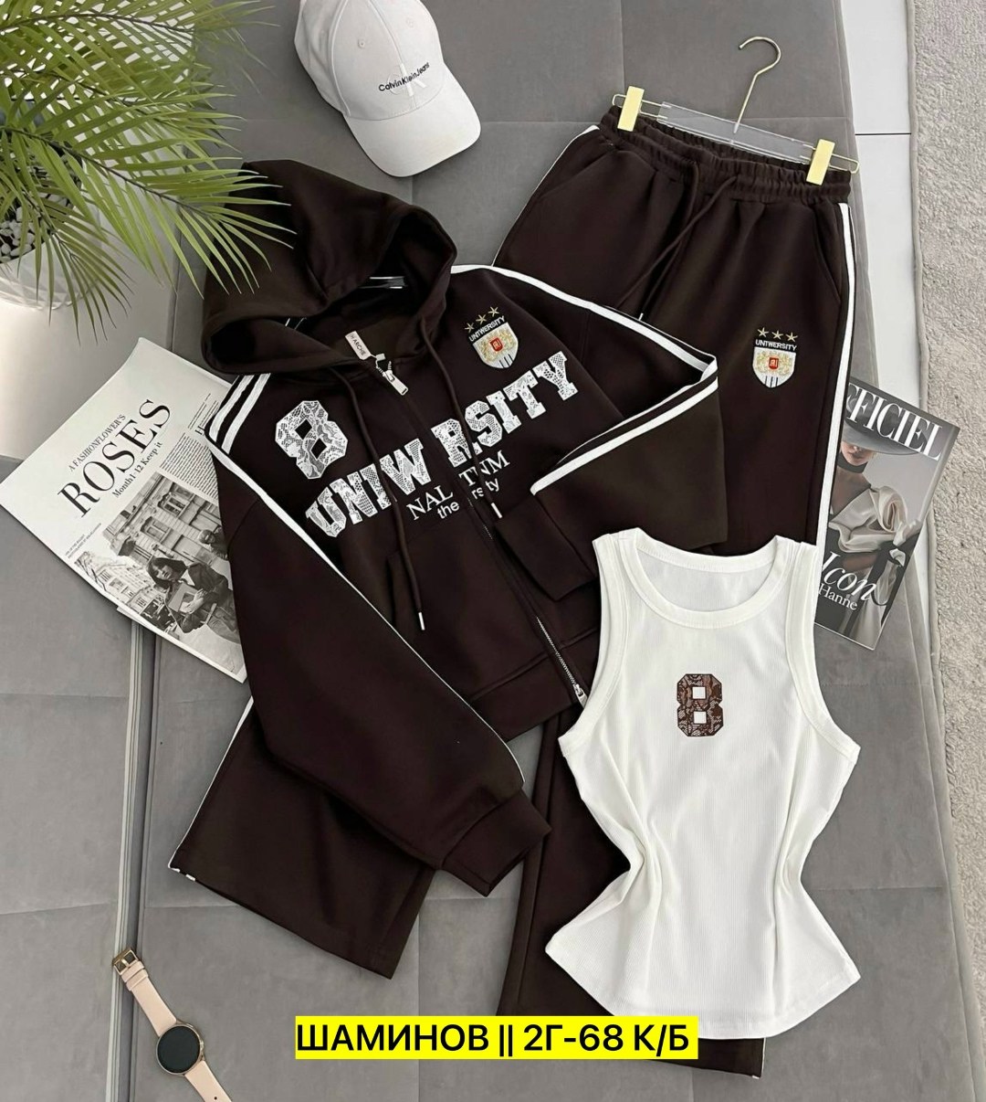 стильные костюмы,трикотажные костюмы,костюм женский,костюм спортивный женский,костюм спортивный