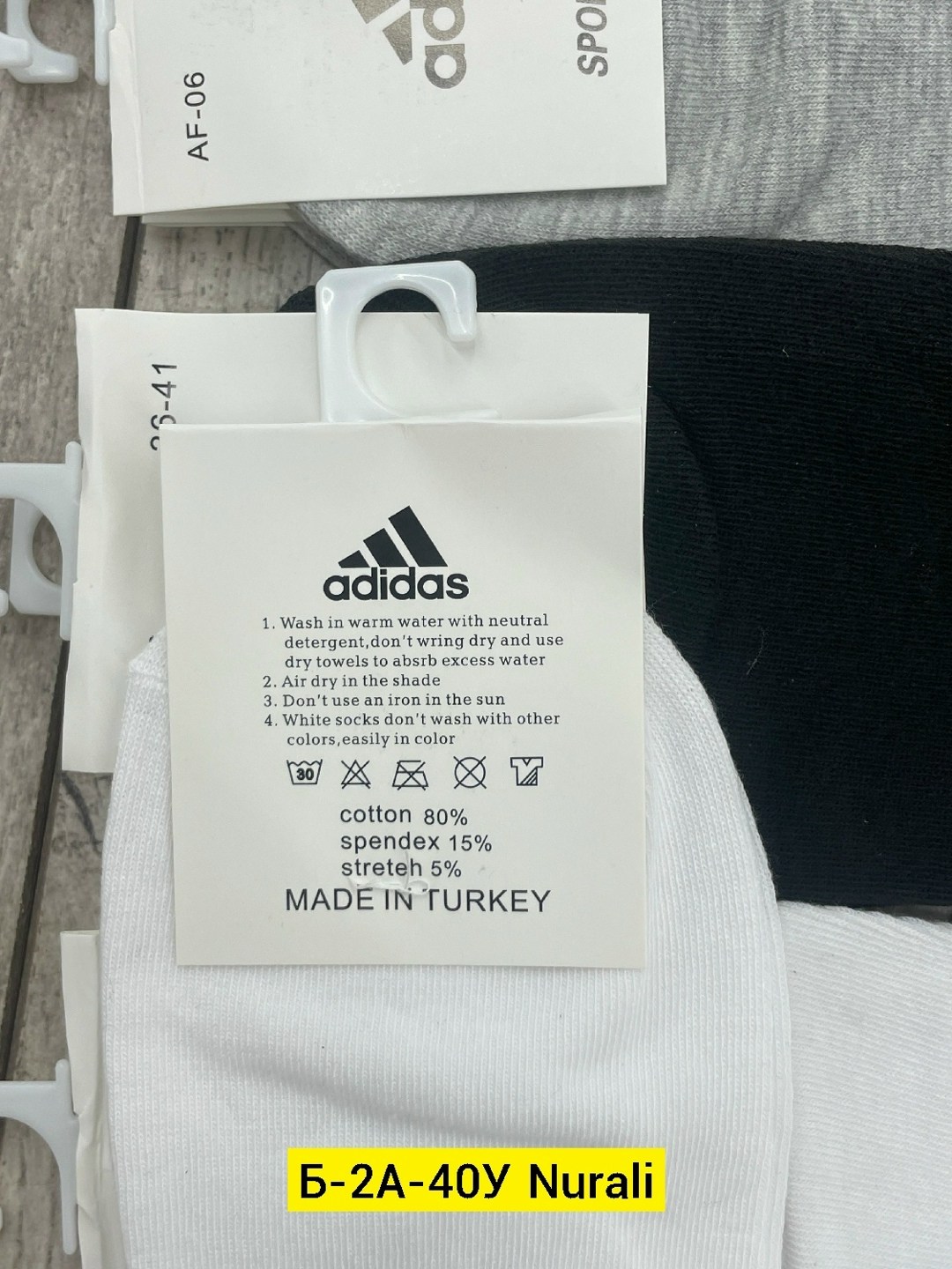 носки адидас мужские короткие,носки мужские,комплект носки мужские,носки мужские 10 пар,носки мужские adidas