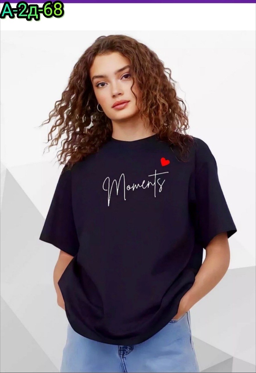 футболка ведьмы не стареют,футболка с принтом ведьмы не стареют,футболка с надписью ведьмы не стареют,футболки женская,футболка женская с принтом ведьмы не стареют