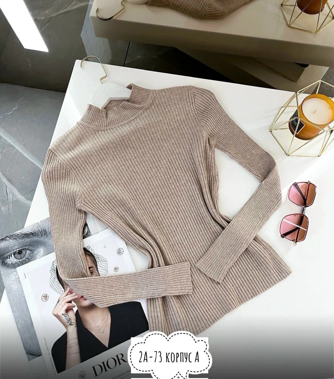 женская водолазка лапша,водолазка женская,водолазка лапша,водолазка лапша кашемир,водолазка