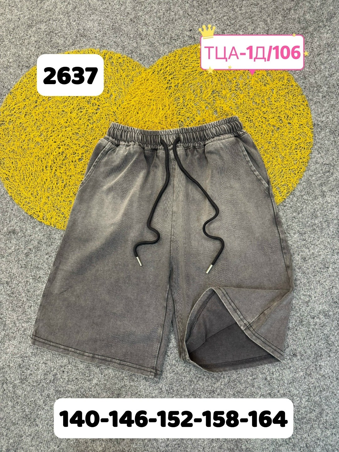 повседневные шорты,женские шорты,шорты,свободные шорты,спортивные шорты