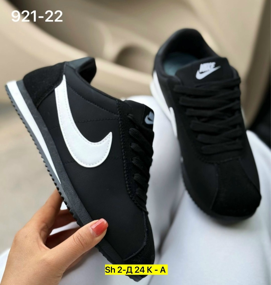 кроссовки мужские nike cortez,nike cortez кроссовки,кроссовки мужские nike,cortez кроссовки,кроссовки nike classic cortez leather