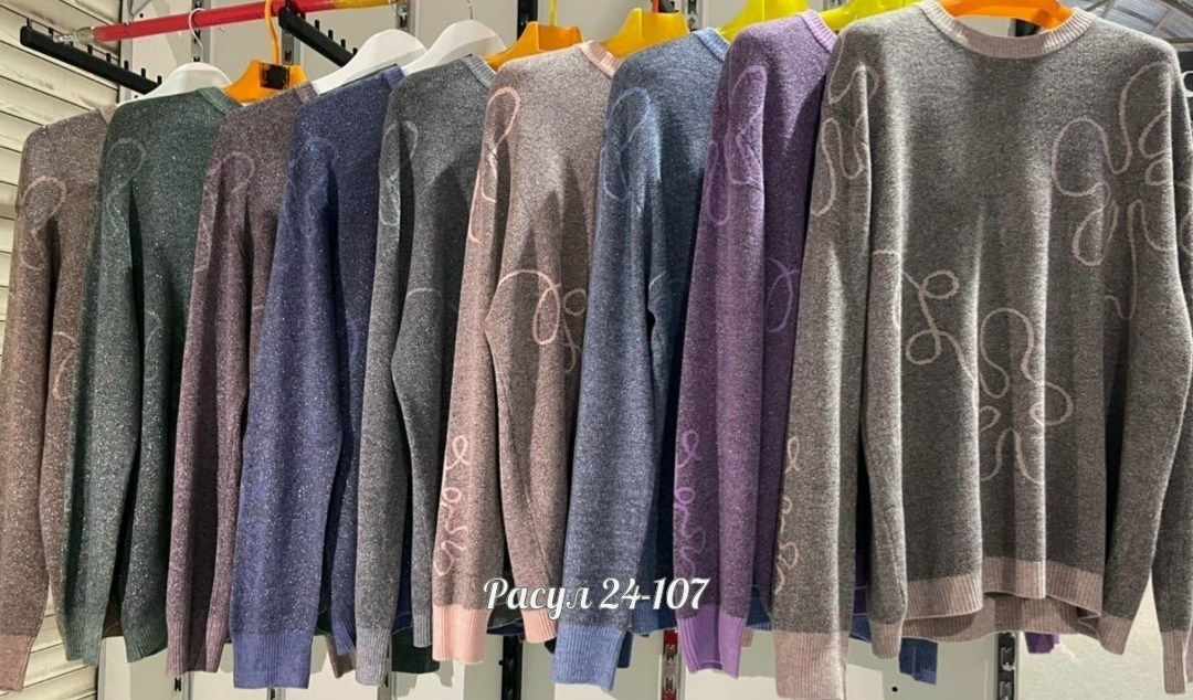 кофта женская,стильная кофта,свитер женский кофта,теплая кофта,свитера женские