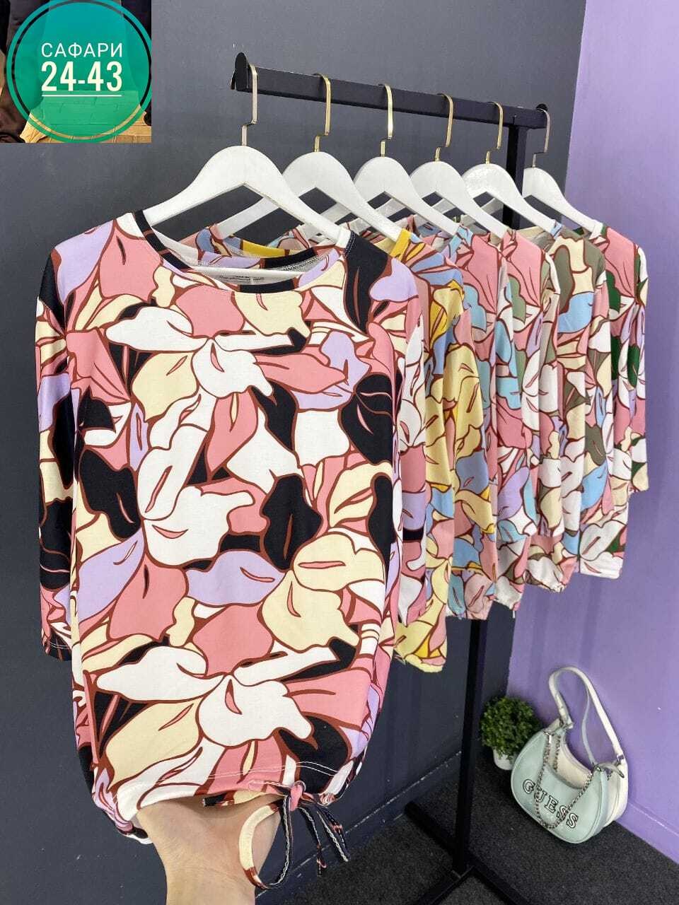 женская кофта,женская блузка,туника нарядная,туника большие размеров,туника больших размеров