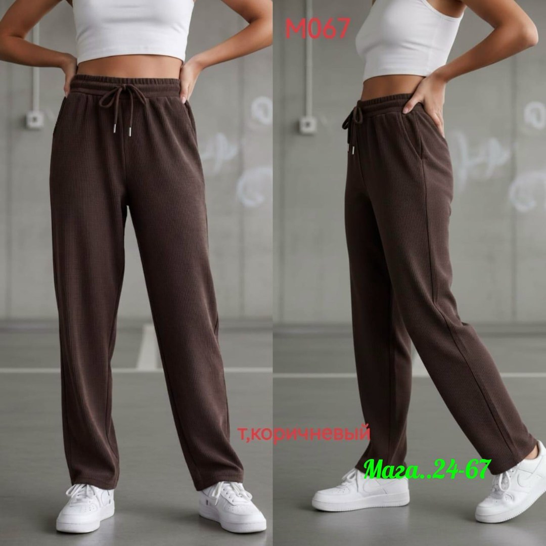 спортивные брюки,женские брюки,женские спортивные штаны,женские спортивные брюки,брюки карго спортивные