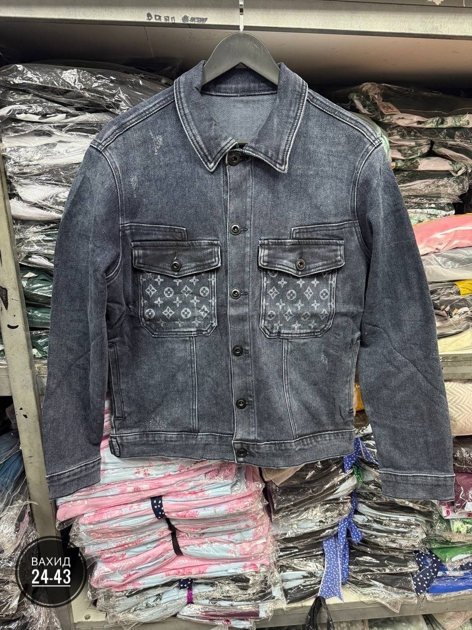 джинсовая куртка,куртка джинсовая мужская,куртка джинсовка,джинсовки мужские,джинсовая куртка мужская джинсовка