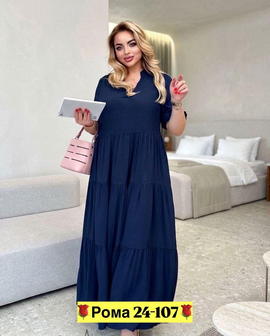 платье,женское платье больших размеров,платья большие размеры,женская платье,платье летнее