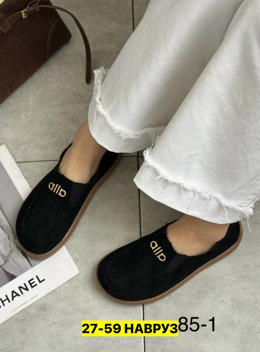 ,лоферы замш,лоферы женские замшевые,женские лоферы, женская