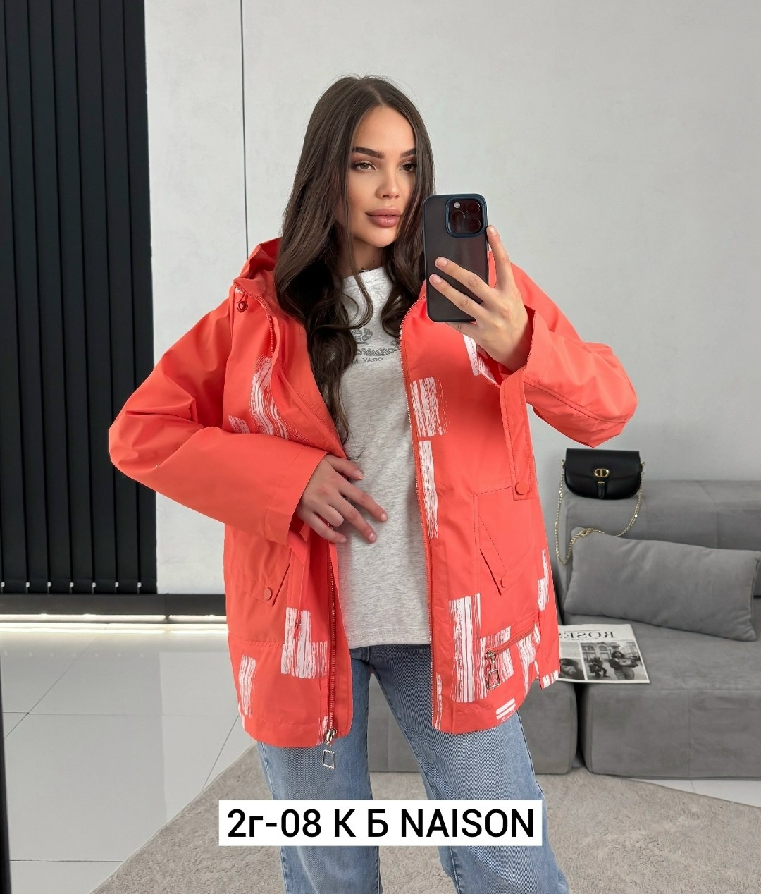 куртка женская,демисезонная куртка,куртка женская демисезонная,ветровка женская,весенняя женская куртка