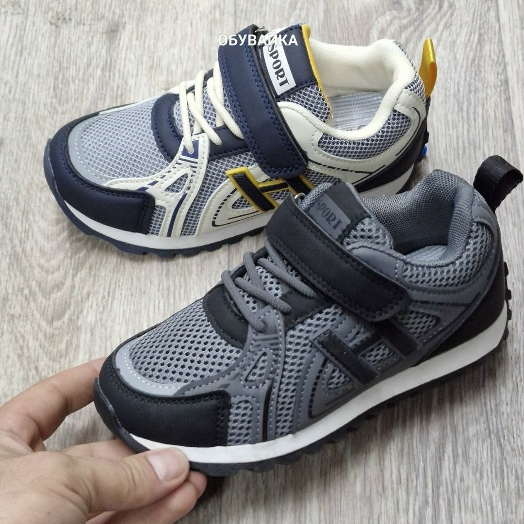 детские кроссовки,кроссовки,кроссовки для девочек,кроссовка детская,кроссовки мальчику