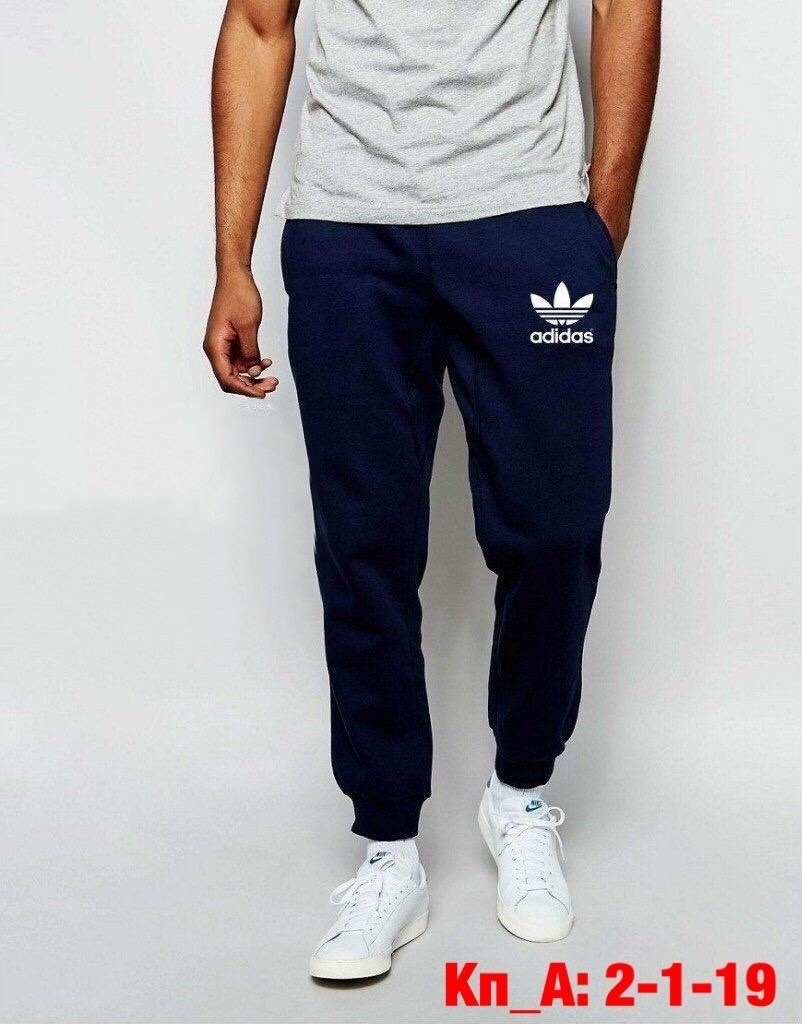 мужские спортивные штаны adidas,мужские спортивные брюки adidas,брюки спортивные adidas,брюки мужские adidas,мужские спортивные штаны
