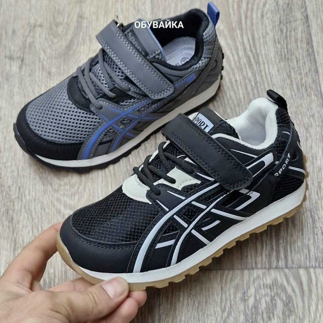детские кроссовки,кроссовки,кроссовки для девочек,кроссовка детская,кроссовки мальчику