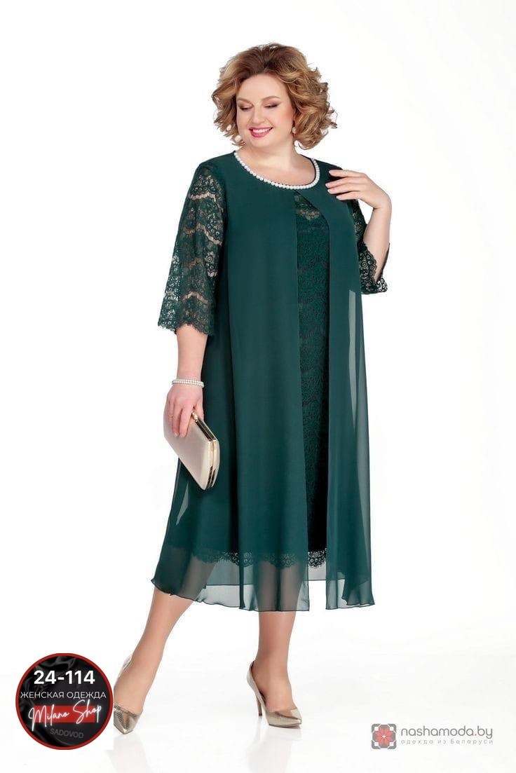 белорусское платье претти больших размеров 72 р.,платье претти производитель белоруссия с шифоновой накидкой,платья для полных,платье женской,нарядное платье