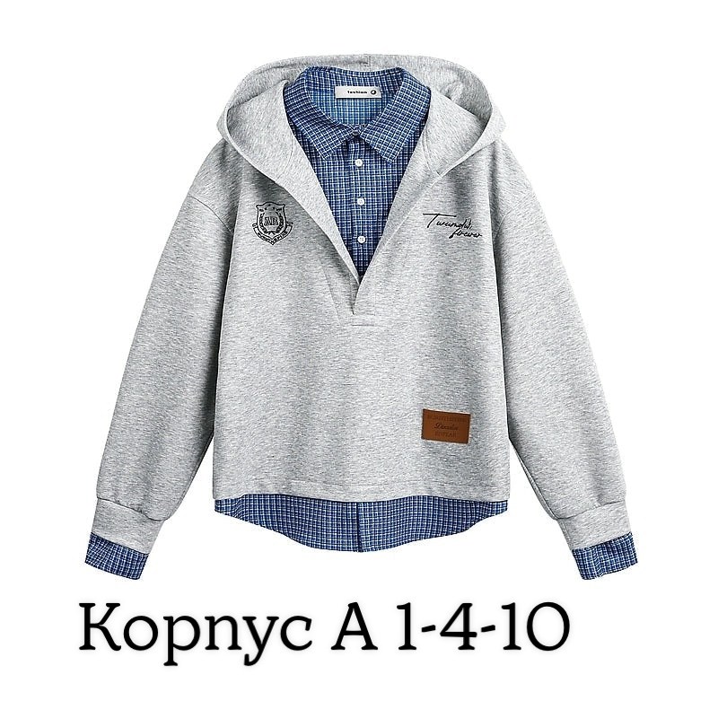 толстовка для мальчика,кофта для мальчиков,куртка джинсовая для мальчика,кофта толстовка,толстовка