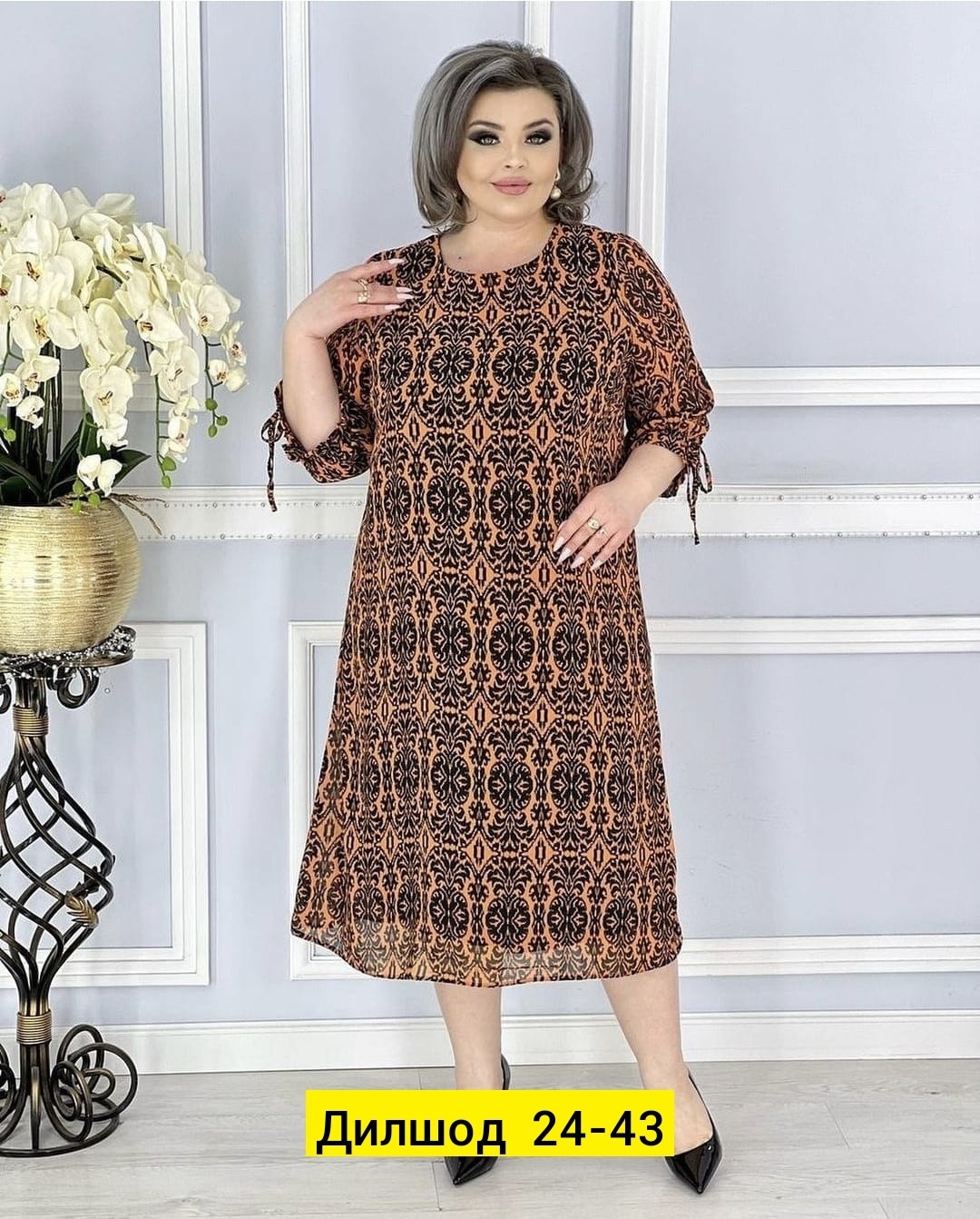 платье женской,платье туника,,платье женское больших размеров нарядное вечернее elegant,платье