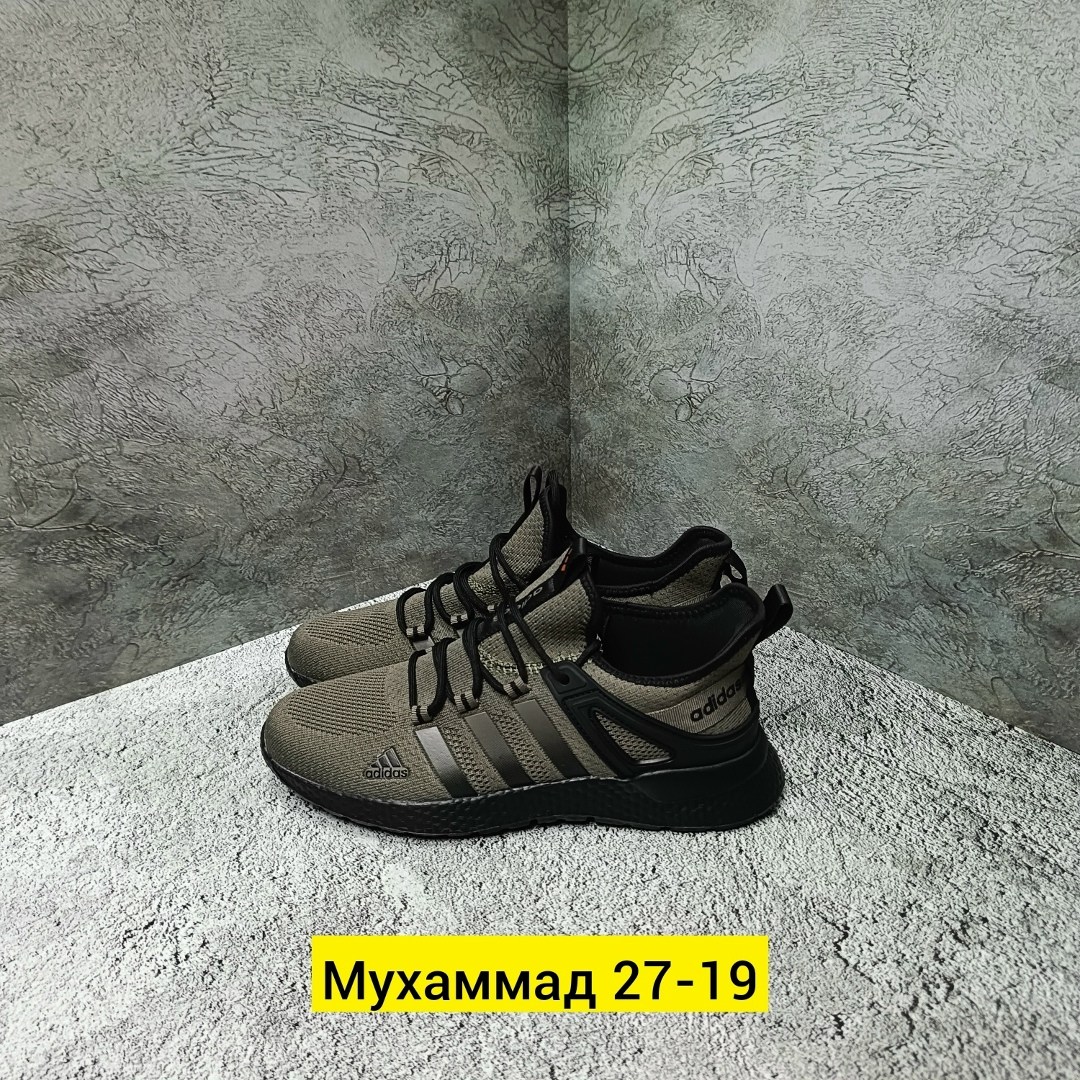 кроссовки мужские adidas,кроссовки adidas,кроссовки adidas летний мужской,кроссовки,кроссовки зимние адидас термо