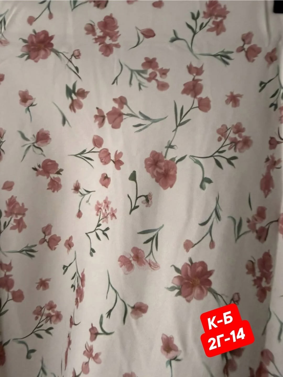 юбки женские,юбка длинная,юбка женская длинная,юбка летняя,юбка