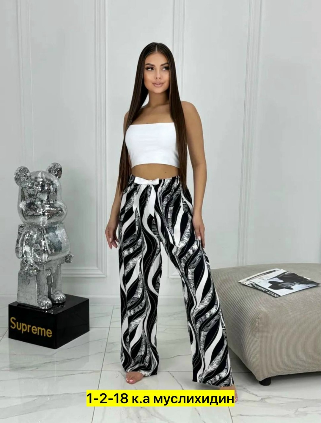 брюки домашние женские,штаны домашние широкие,брюки женские широкие,женские брюки,штаны домашние