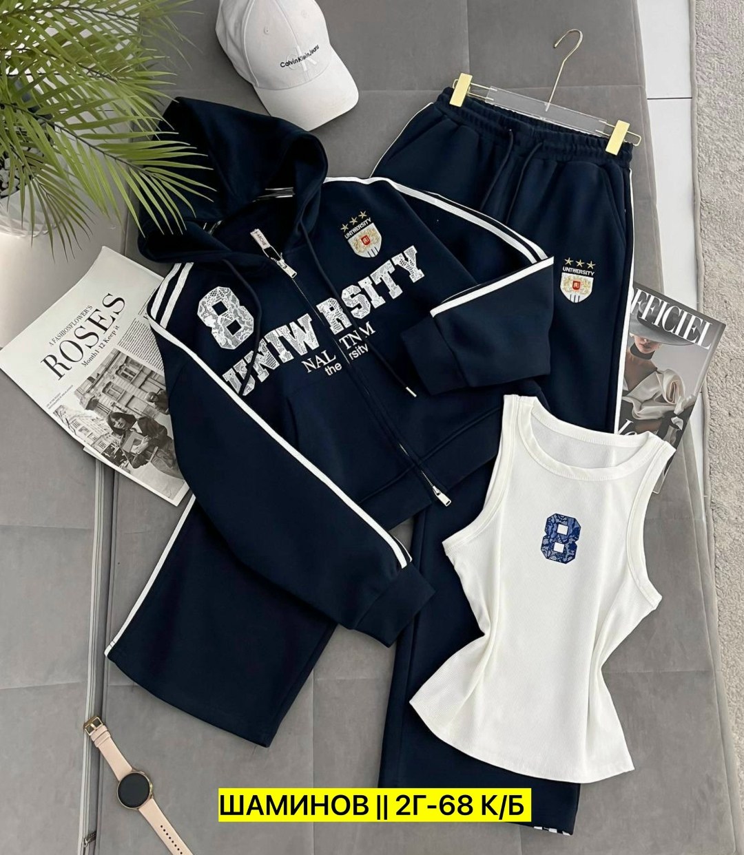 стильные костюмы,трикотажные костюмы,костюм женский,костюм спортивный женский,костюм спортивный