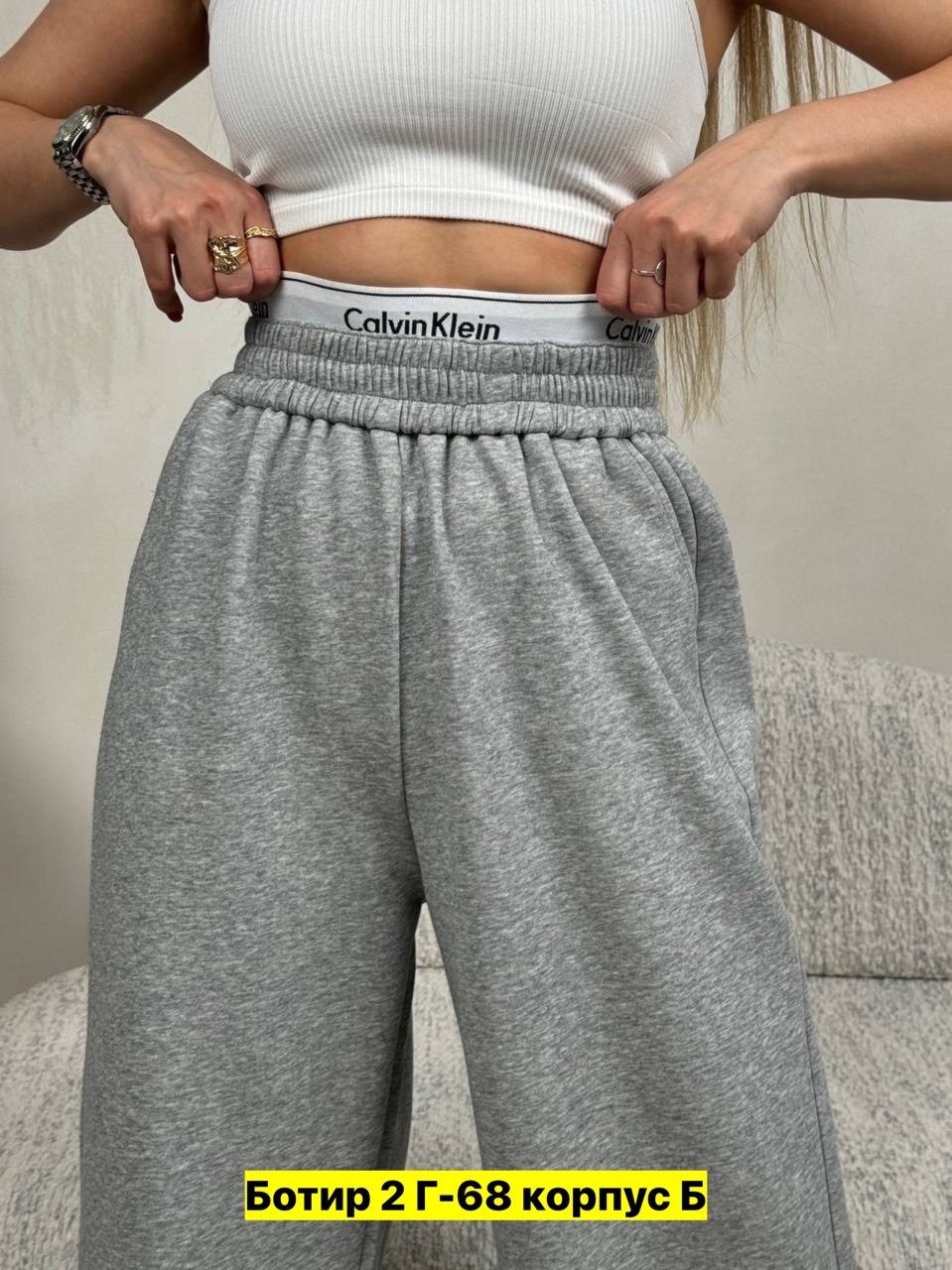 брюки спортивные женская,широкие штаны,брюки женские,брюки палаццо,белые брюки женские