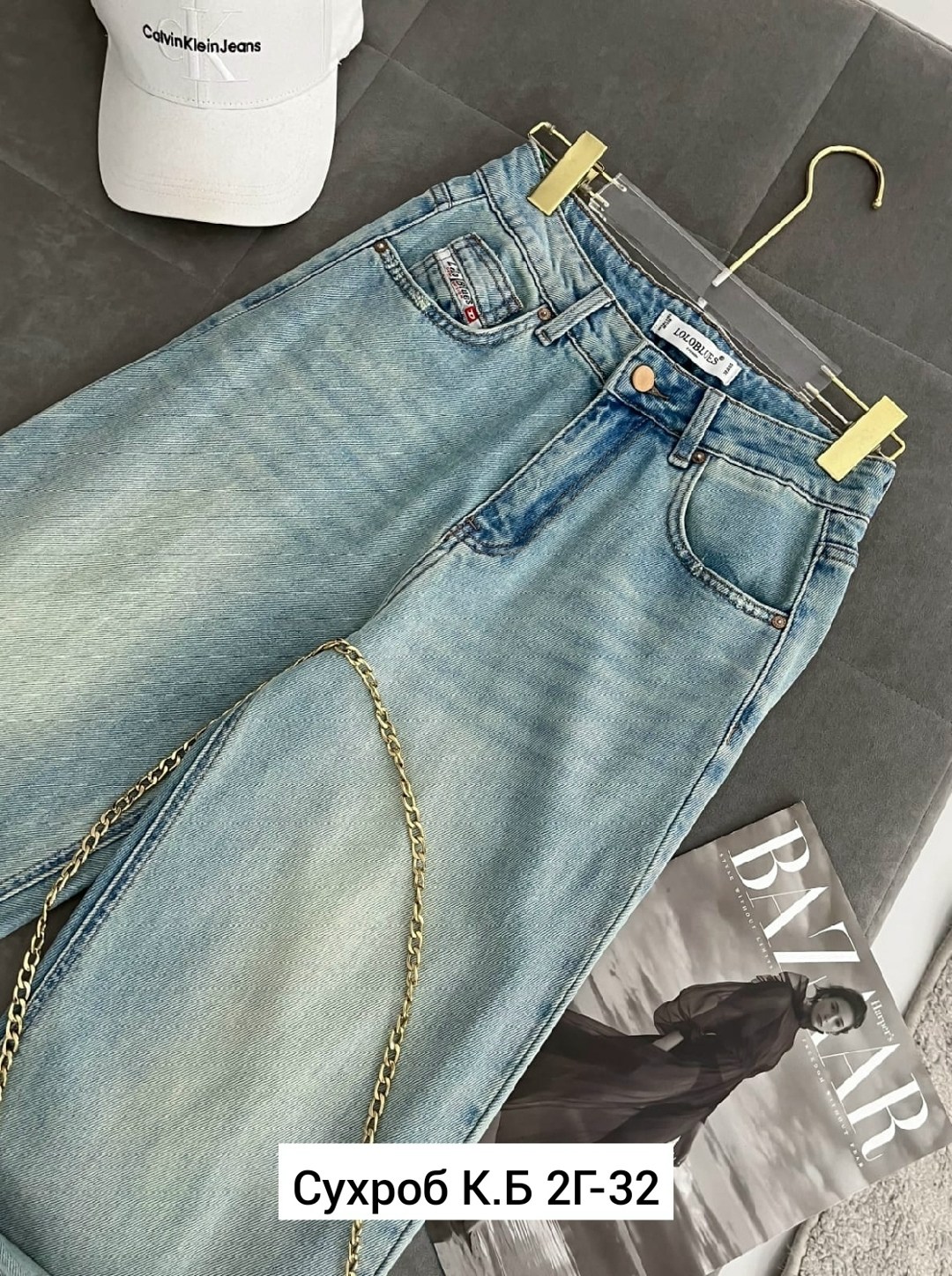 женские джинсы,джинсы джинсы,джинсы брюки,джинсы,джинсы рваные