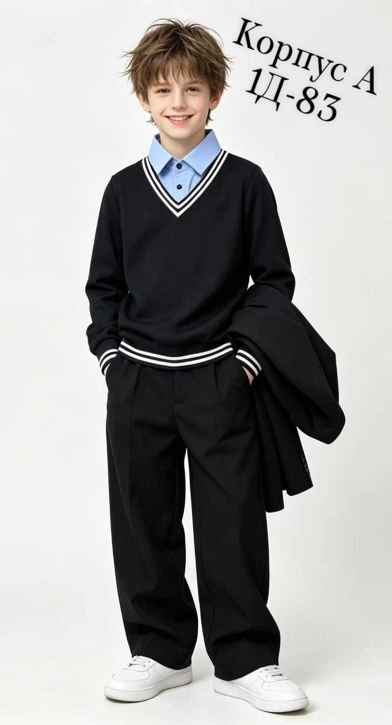 джемпер школьный обманка,джемпер школьный,джемпер обманка школьная для мальчика,кофта школьная для мальчика,кофта в школу