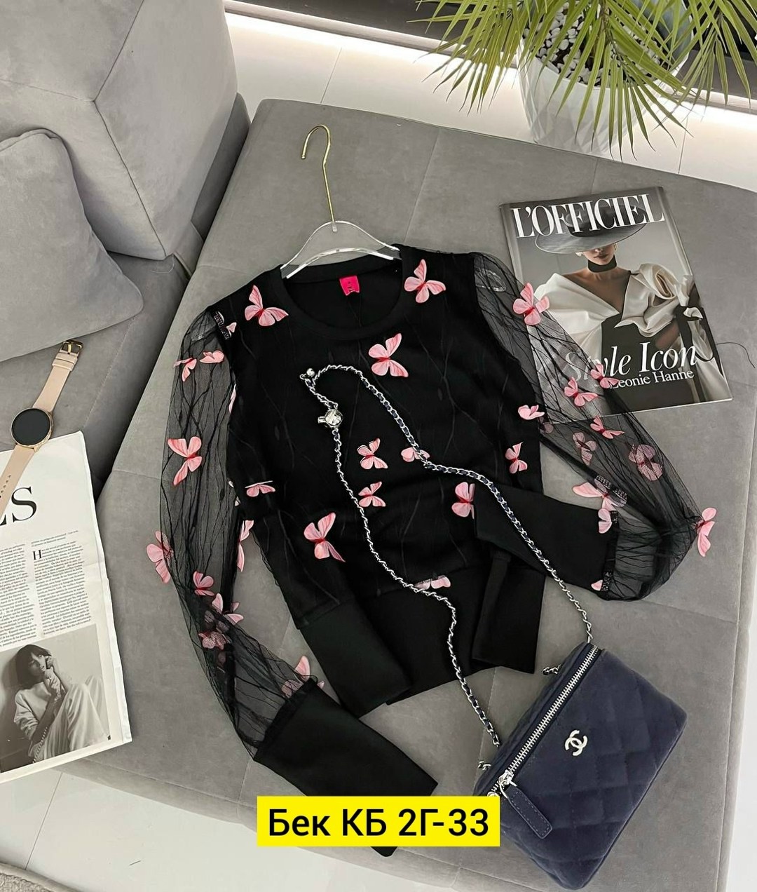 кофта женская,кофта трикотаж,нарядная кофта,кофточка женская,стильная блуза