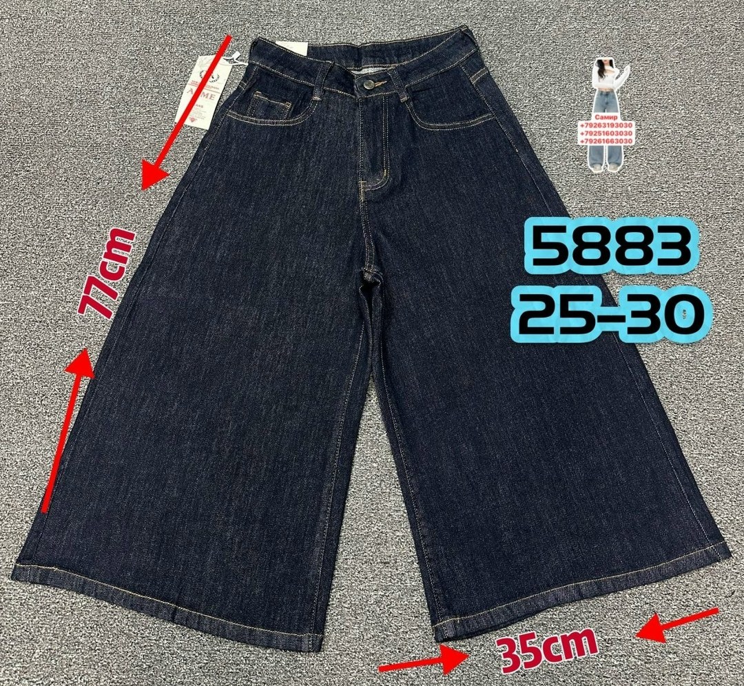 джинсовые шорты,шорты бермуды джинсовые,женские шорты джинсовые,шорты бриджи,женские шорты