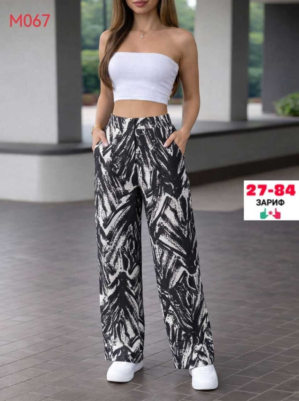 брюки широкие летние палаццо,брюки женские широкие,летние брюки,брюки женские летние,женские брюки