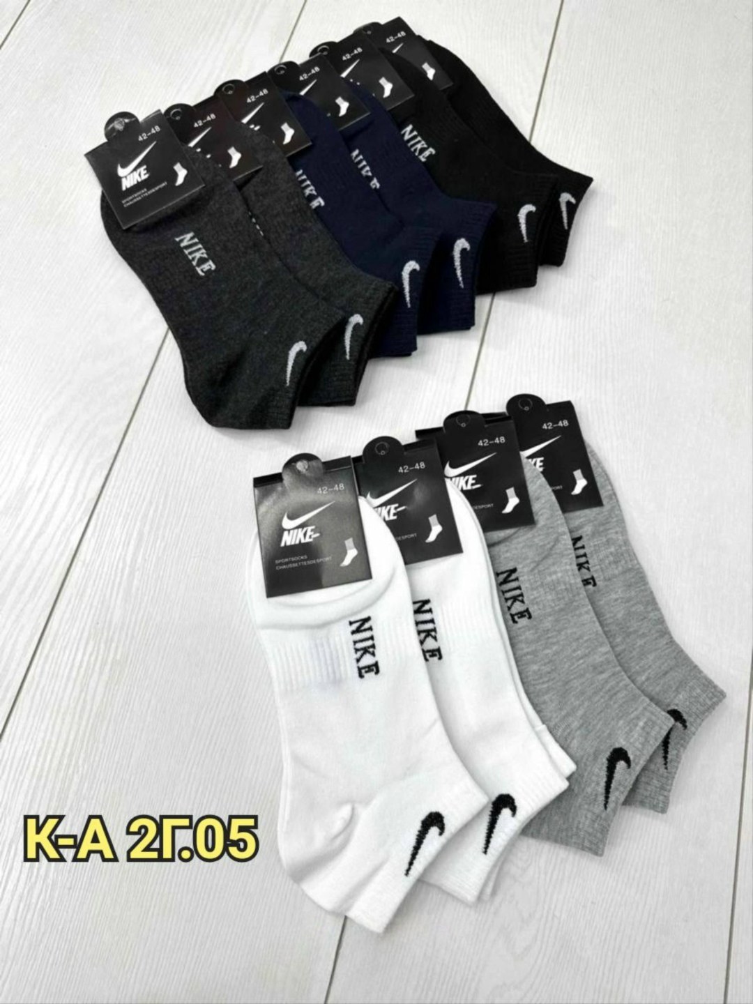 носки мужские nike 10 пар,носки nike короткие набор,носки мужские,носки короткие спортивные набор 10 пар,носки nike низкие спортивные набор 10 пар