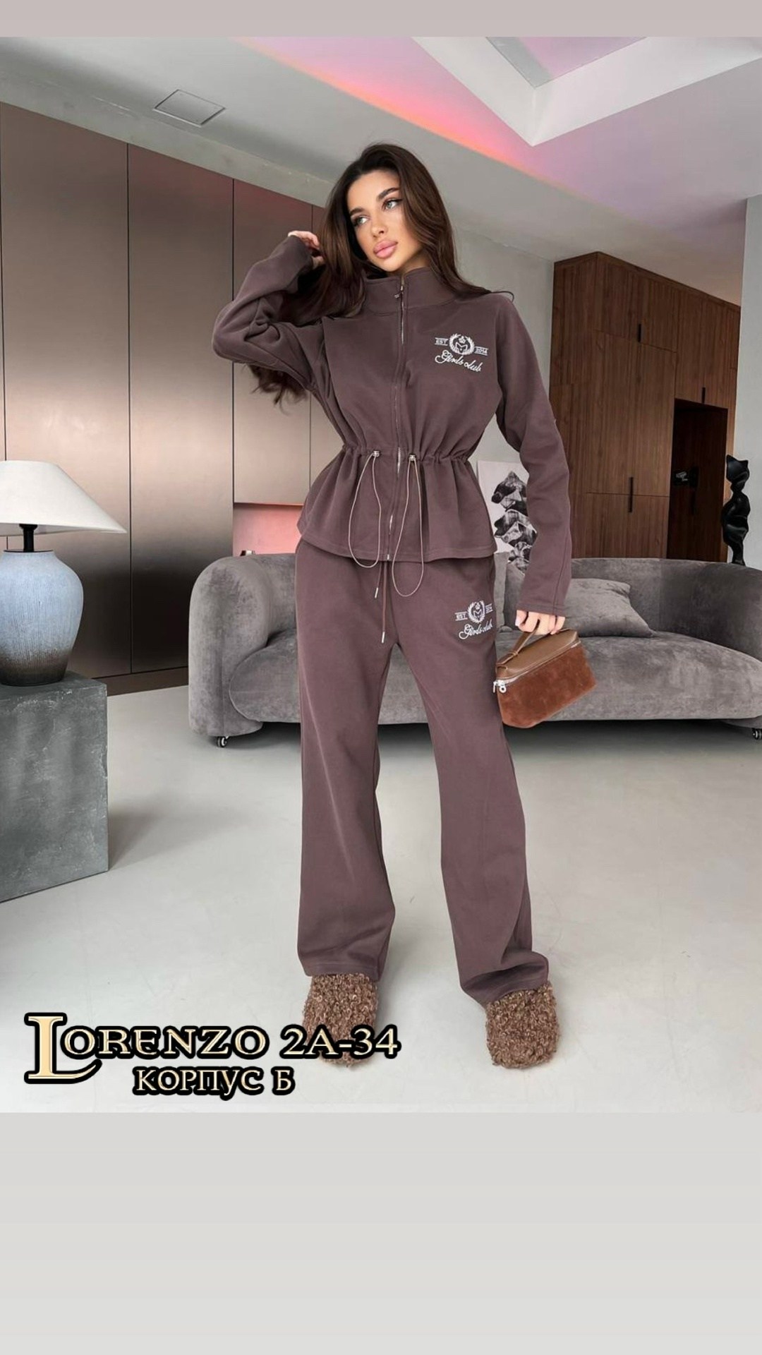 костюм спортивный женский,женский костюм на флисе,костюм на флисе,cпортивный костюм женский на флисе,спортивный костюм