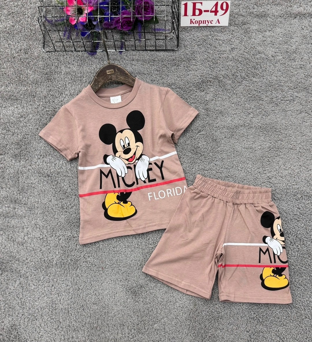 костюм детский,детские костюмы,костюм синий,комплект одежды для мальчика,костюм для мальчика