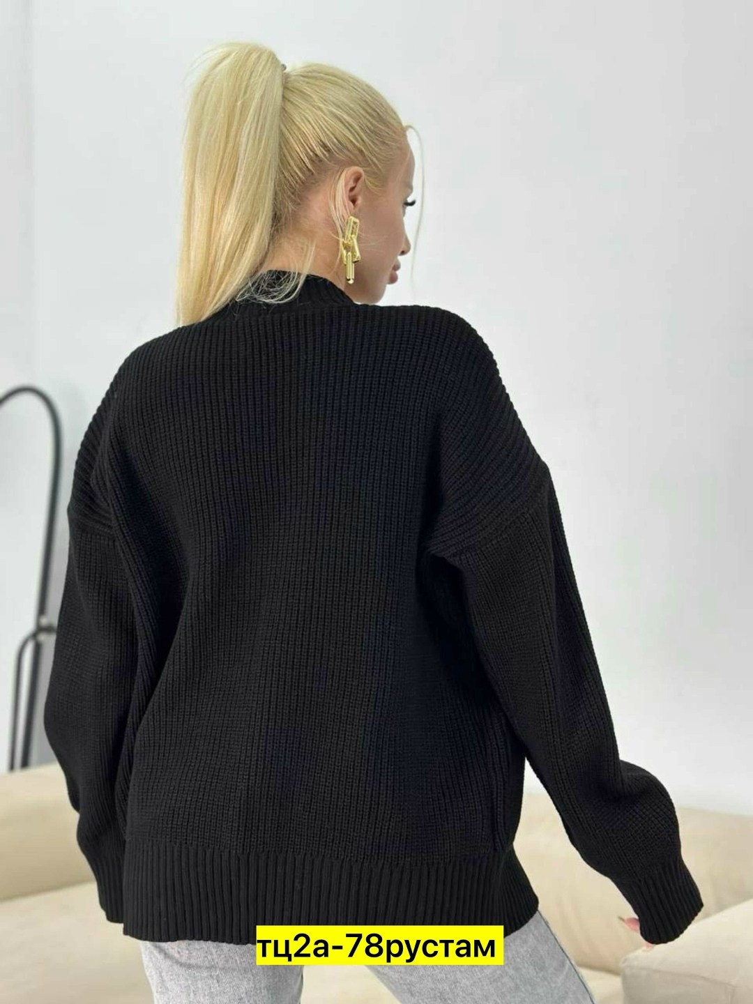 кардиган женский вязаный,кардиган женский вязаный удлиненный,кардиган длинный оверсайз вязаный,кардиган женский оверсайз короткий вязаный,кардиган женский