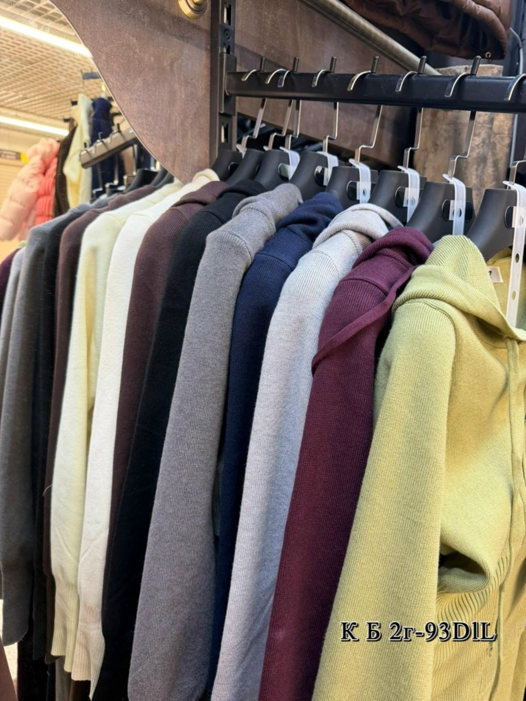 кофта женская,кофта кардиган,трикотажный свитер,модная толстовка,кофта кашемир