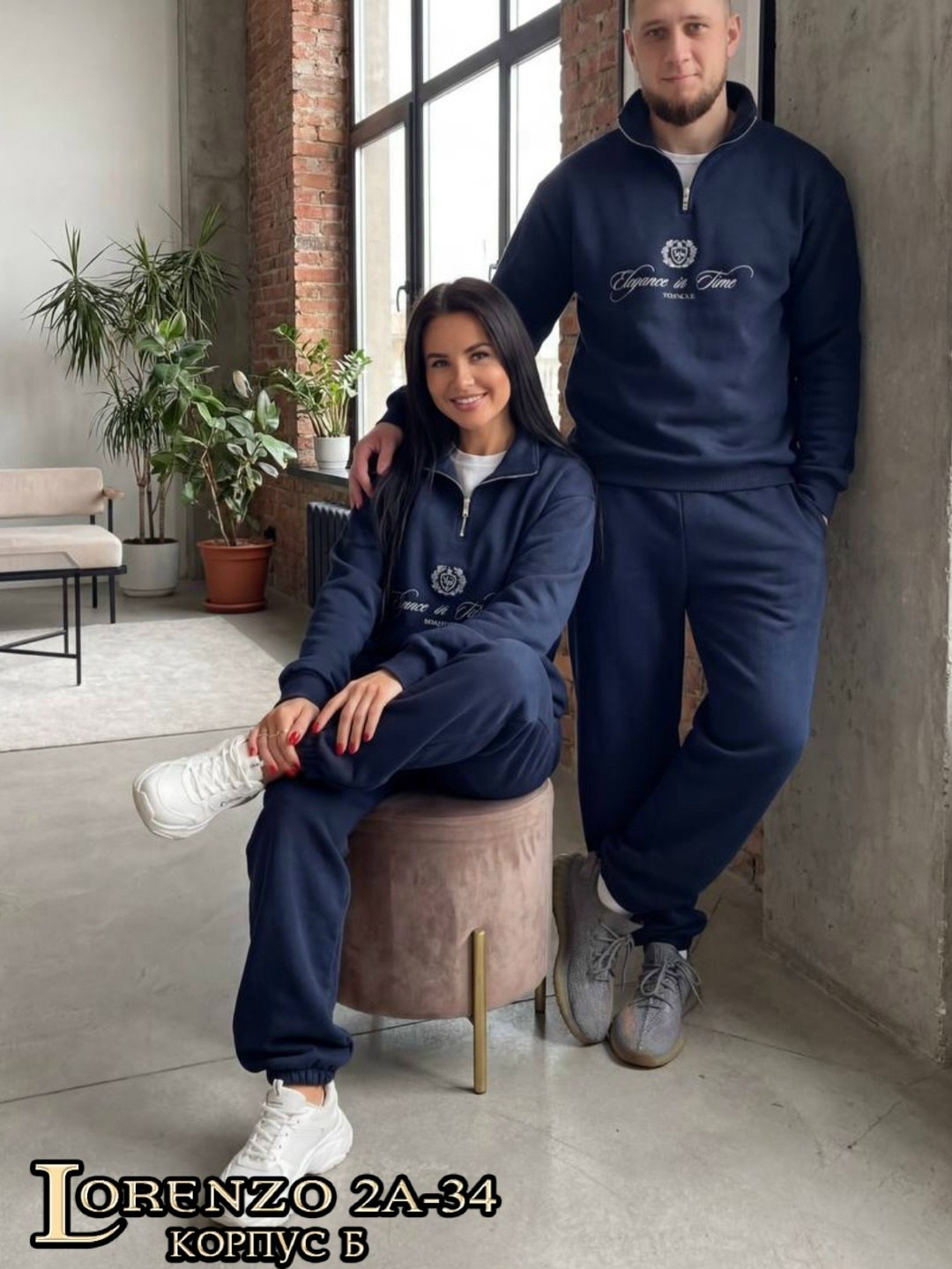 костюм спортивный,спортивные костюмы мужские,костюм женский,костюмы спортивные женские,спортивный костюм для женщин