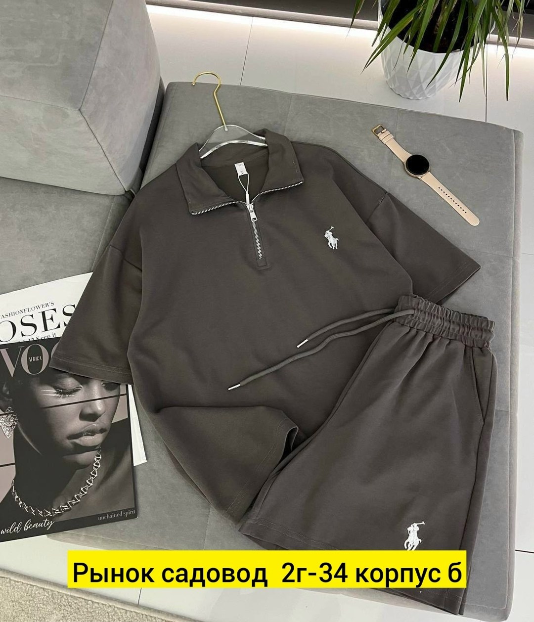 костюм кофта и шорты,спортивные костюмы,спортивные костюмы женские,стильные костюмы,костюм женский