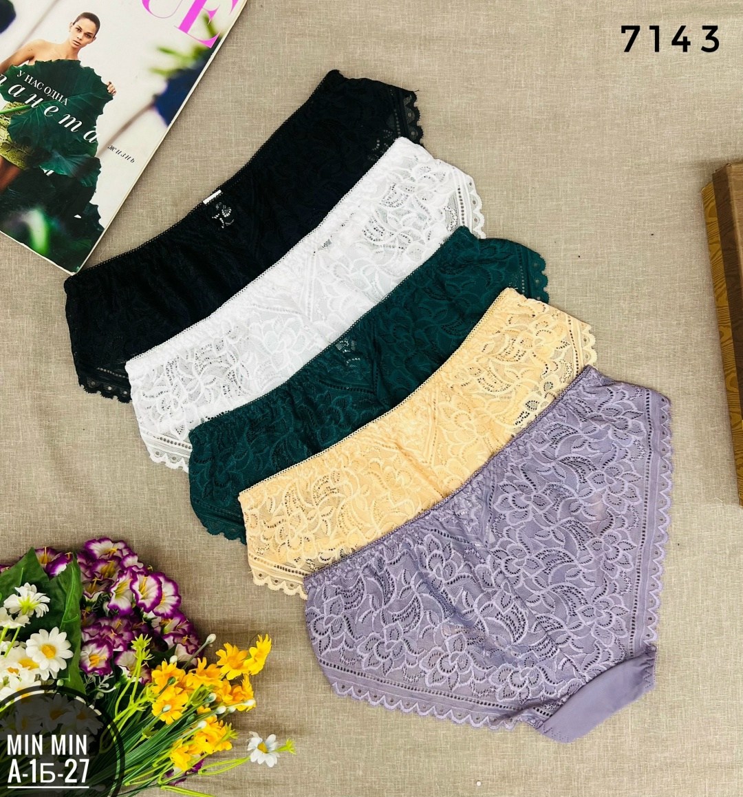 женские трусы,трусы женские 5 шт,трусы женски,трусы женские трусы,трусы женские набор