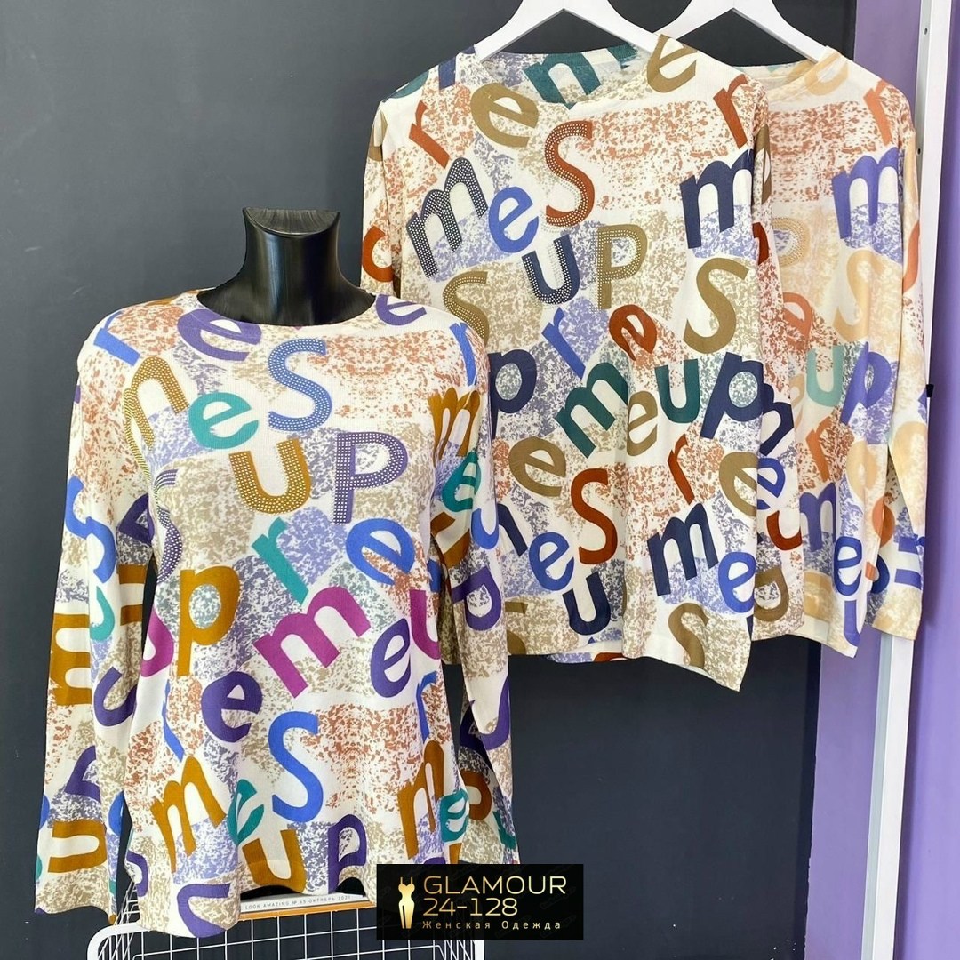 свитшот женская,женская кофта больших размеров,кофта женская,кофта свитшот,блузка кофта