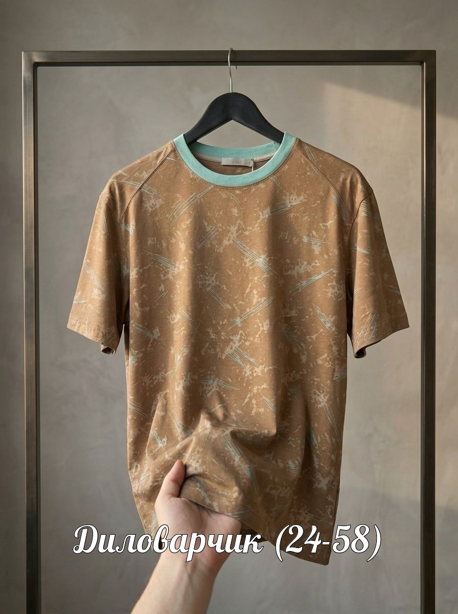 мужская футболка,футболки модные,летняя мужская футболка,футболка,мужская мода