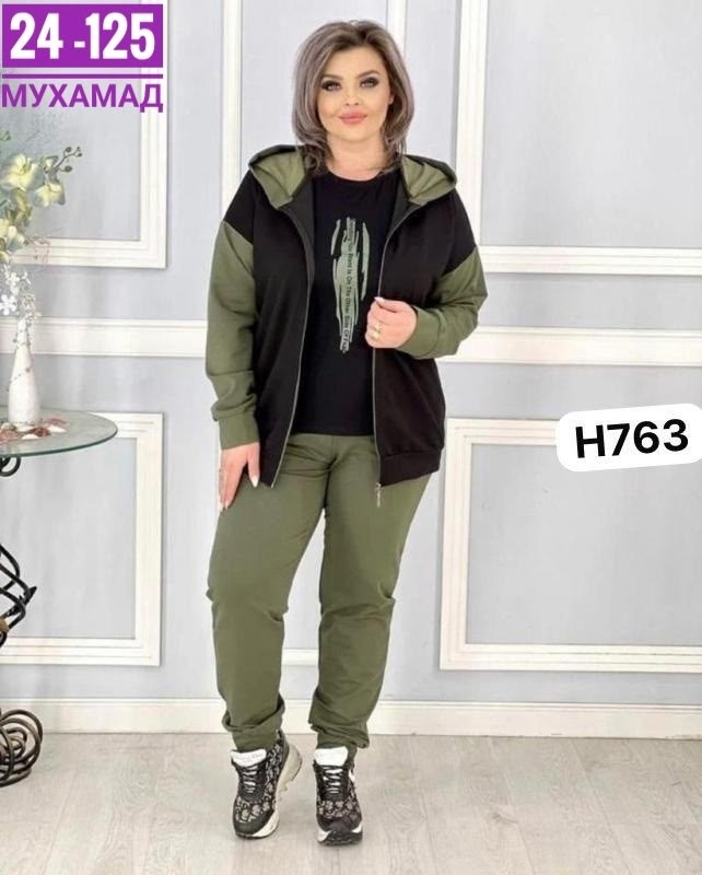 женские костюмы больших размеров,женские костюмы спортивные,женский костюм тройка трикотаж,костюм женский,спортивные костюмы женские больших размеров